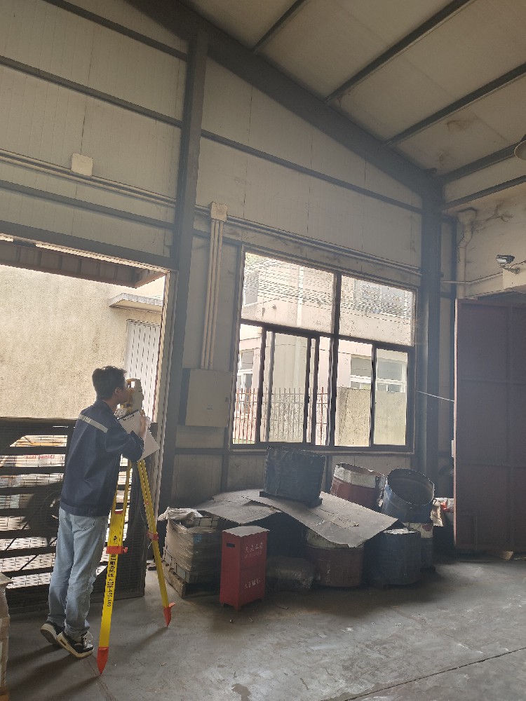 房地產(chǎn)測(cè)繪分類(lèi)